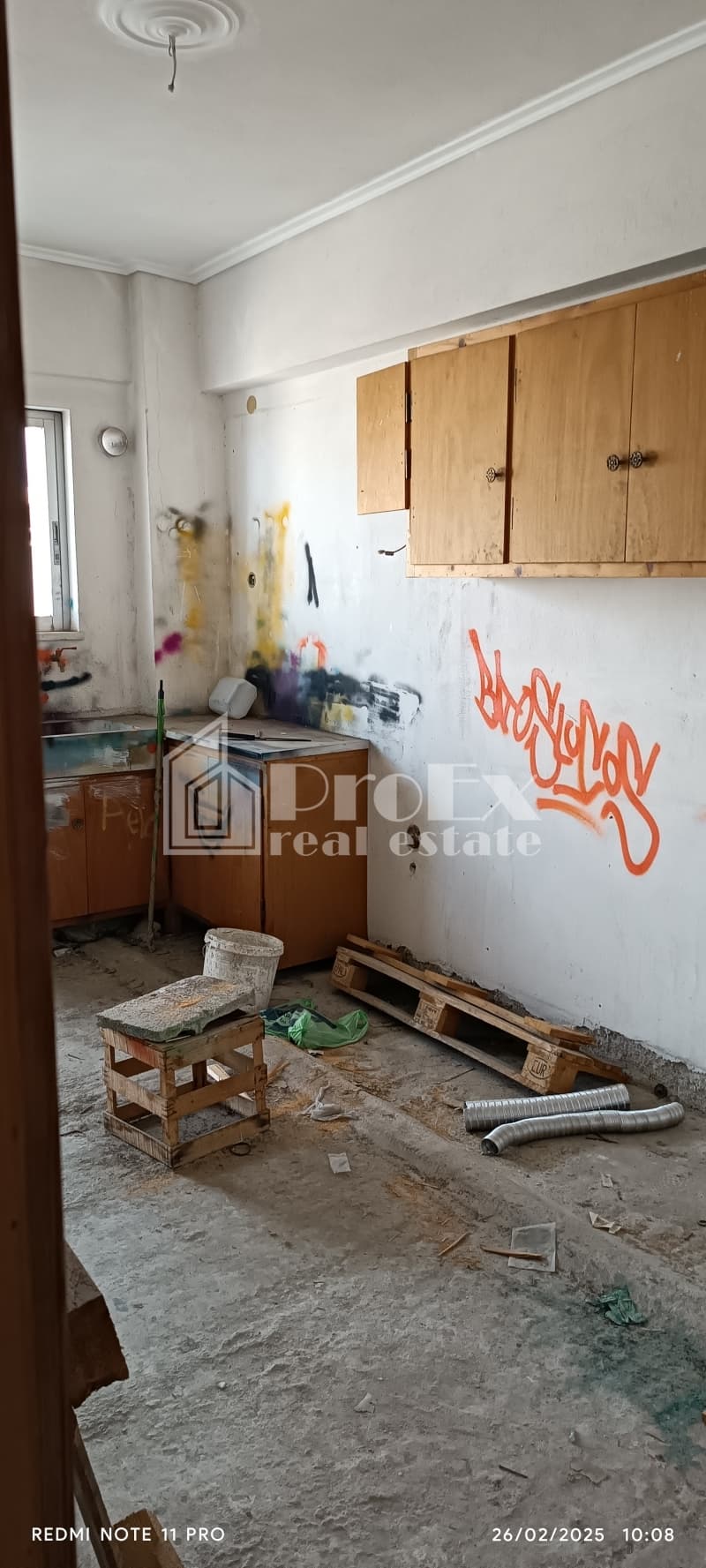 Apartment in Prasinos Lofos, Iraklio — Photo 10 of 23