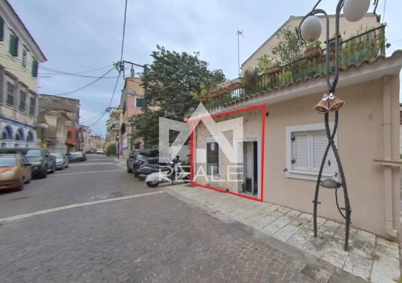 Retail Store in Othonoi, Corfu — Photo 1 of 11
