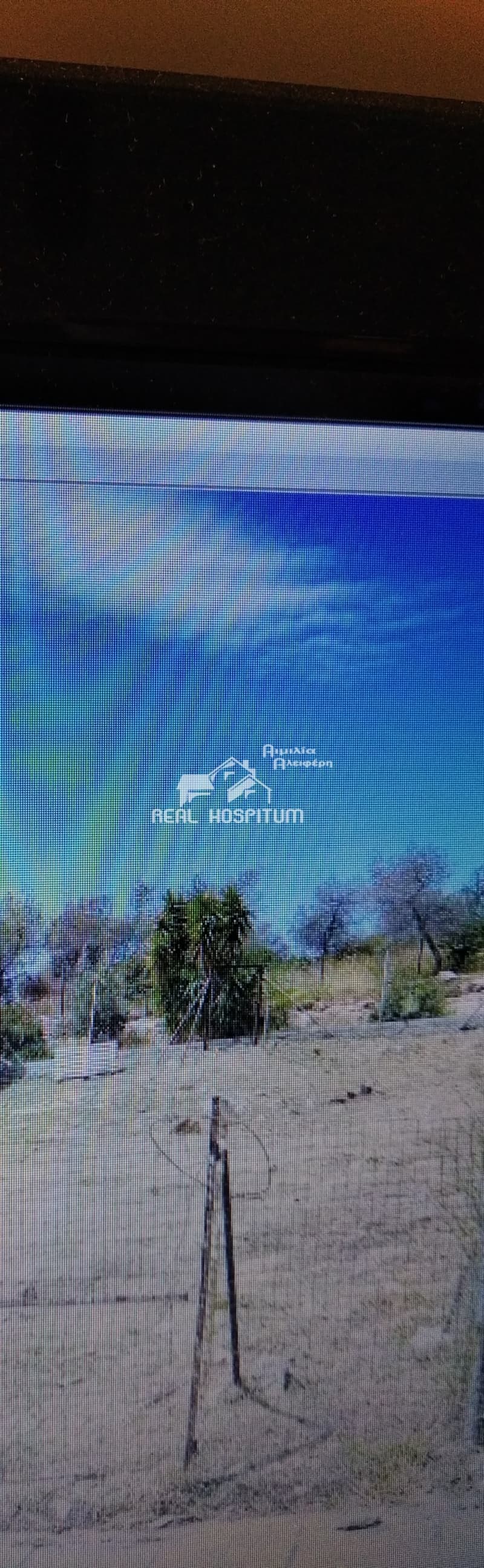 Building Plot in Afaia, Chaidari — Photo 1 of 2