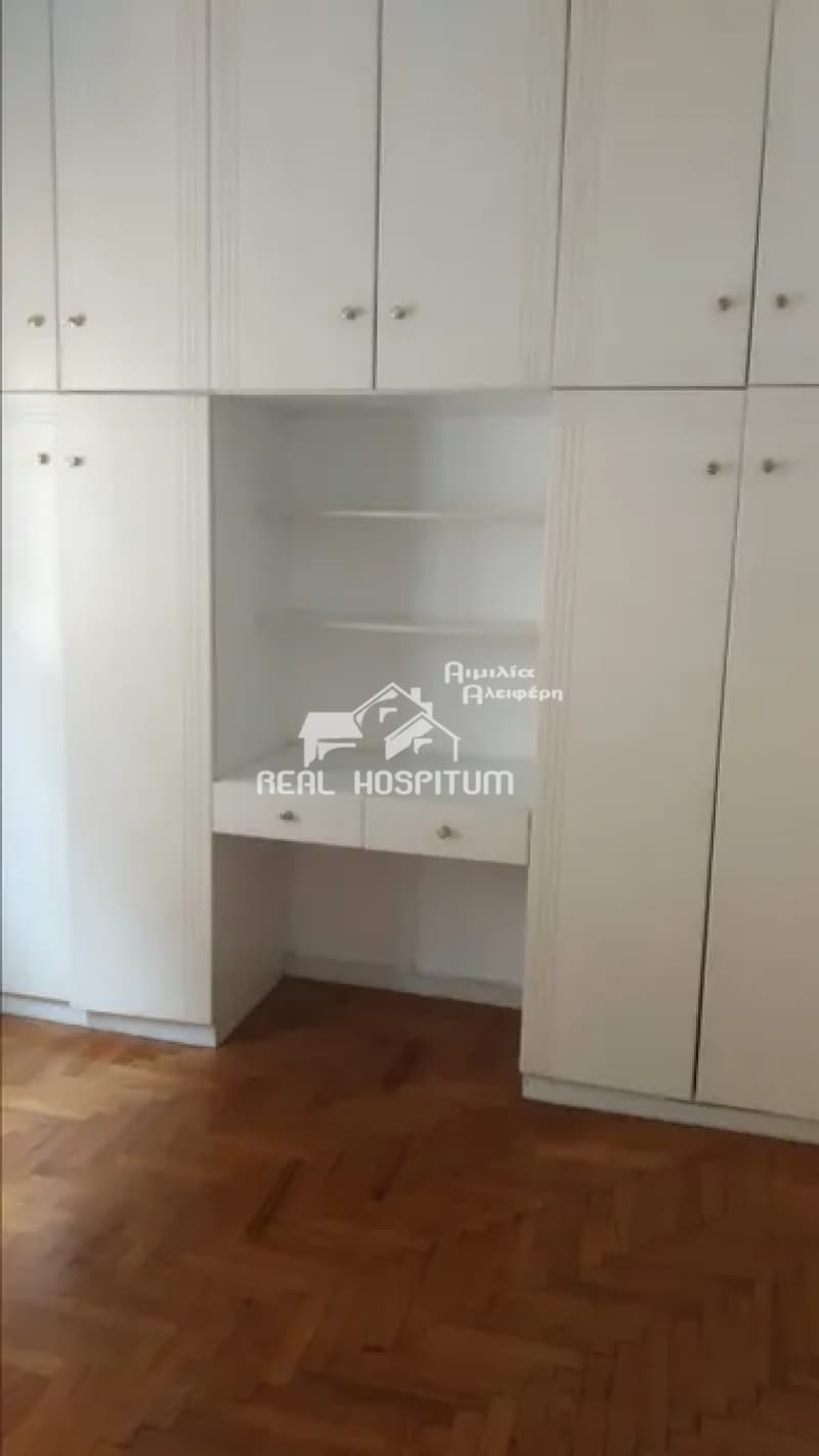 Διαμέρισμα στην Μελιά, Άγιος Ελευθέριος - Προμπονά - Ριζούπολη — Φωτογραφία 5 από 14