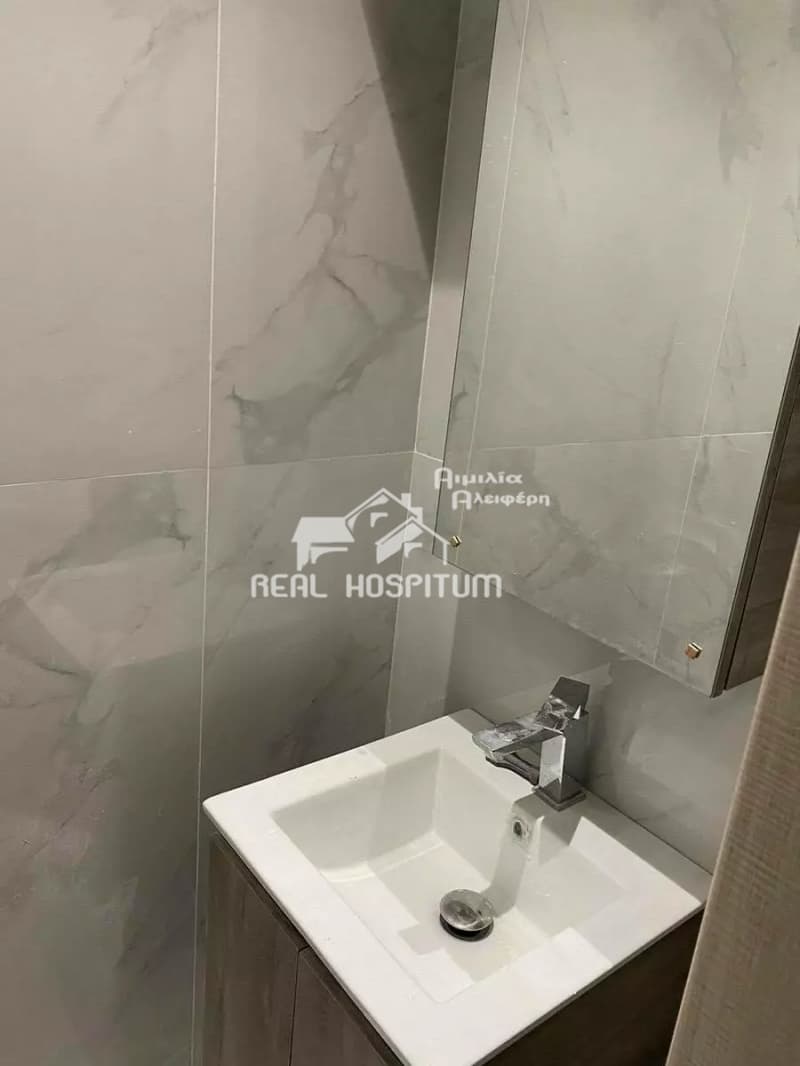 Διαμέρισμα στην Δάσος, Χαϊδάρι — Φωτογραφία 14 από 15