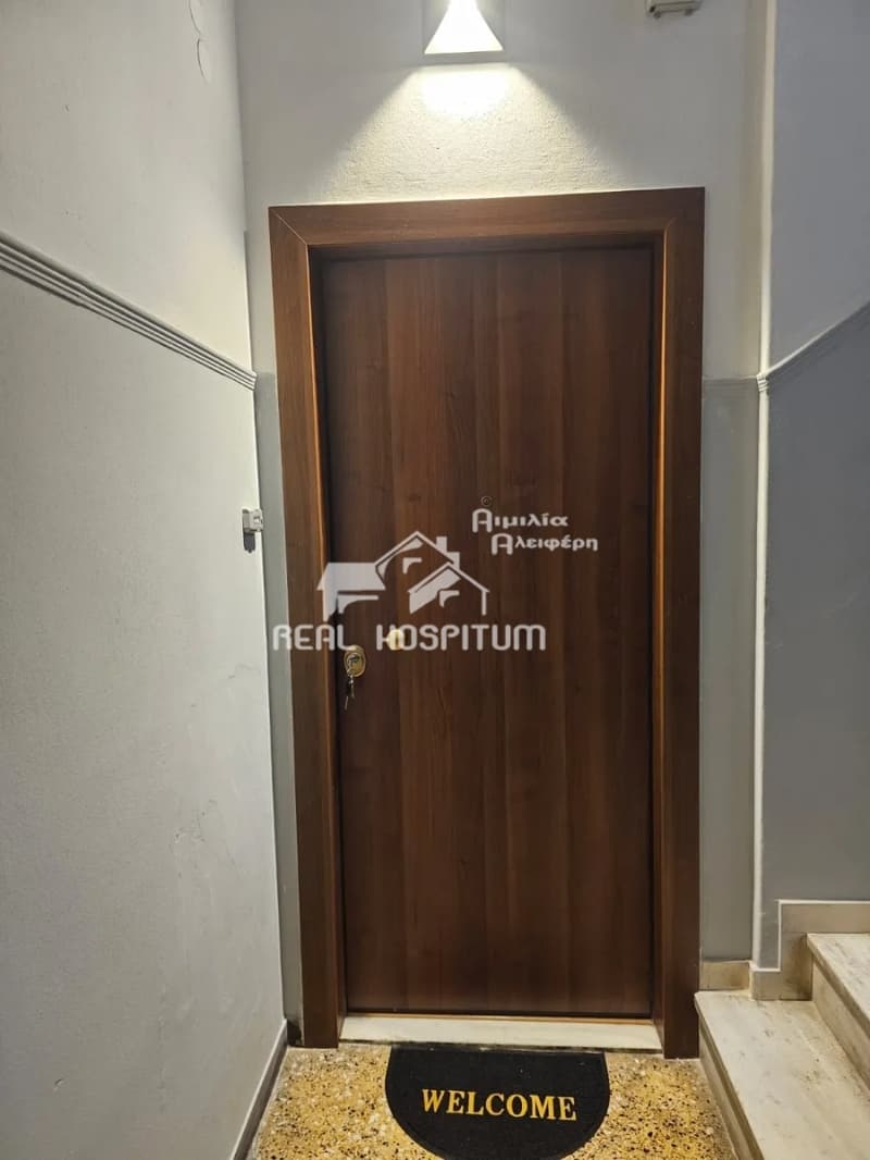 Διαμέρισμα στην Λεωφ. Λιοσίων, Αττική — Φωτογραφία 1 από 7