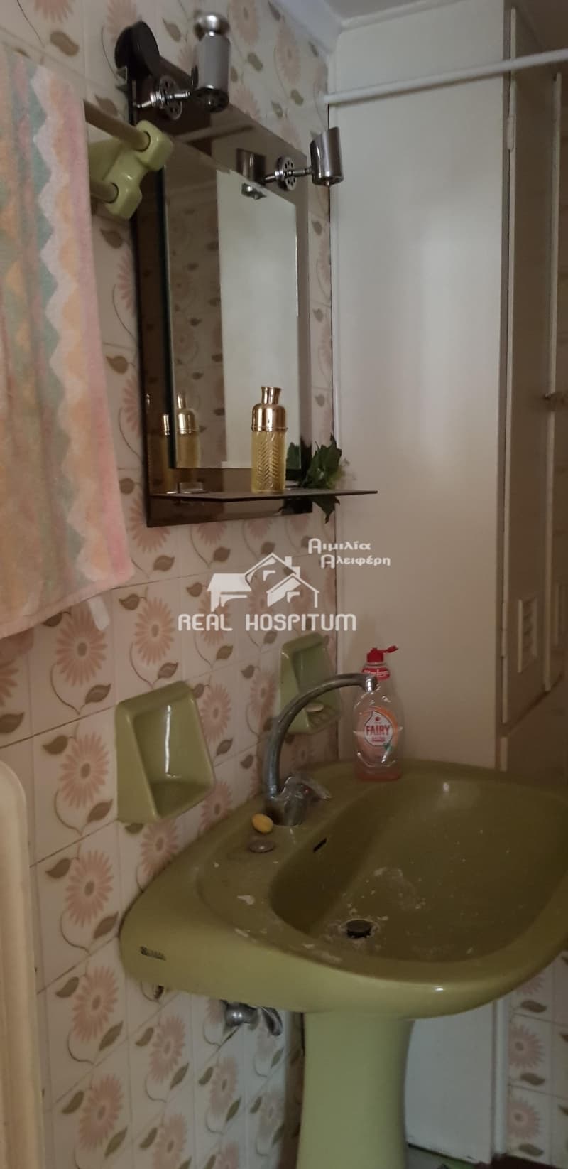 Διαμέρισμα στην Πλατεία Κολιάτσου, Λεωφ. Πατησίων - Λεωφ. Αχαρνών — Φωτογραφία 14 από 16
