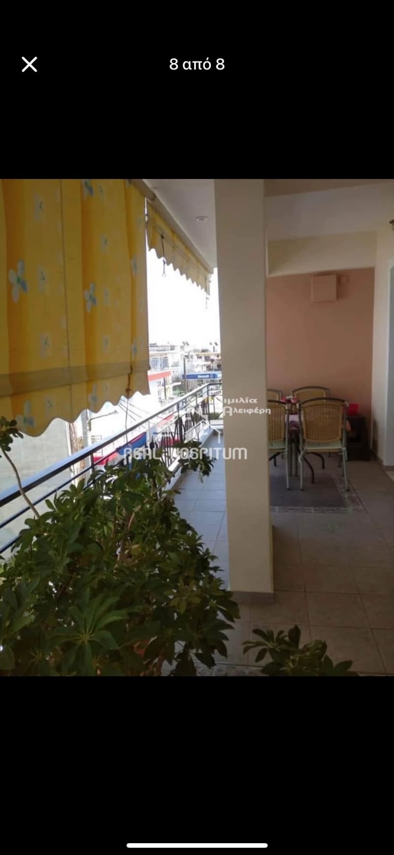 Διαμέρισμα στην Παλατιανή, Ίλιον — Φωτογραφία 6 από 6