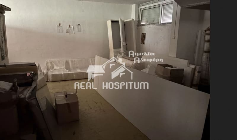 Ελαφρύς Βιομηχανικός Χώρος στην Χρυσούπολη, Περιστέρι — Φωτογραφία 1 από 2