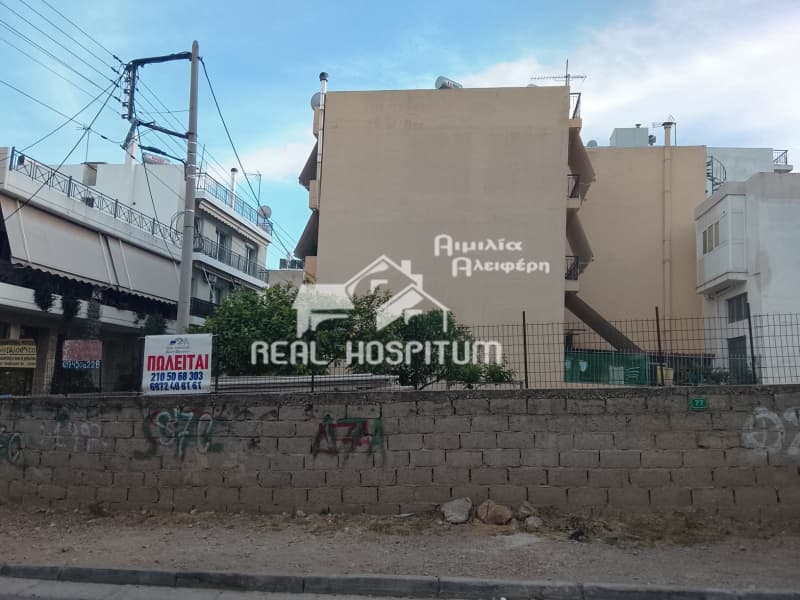 Building Plot in Kipoupoli, Petroupoli — Photo 2 of 4