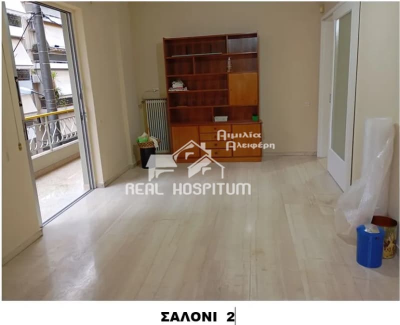 Διαμέρισμα στην Αγία Ελεούσα, Καλλιθέα — Φωτογραφία 4 από 9