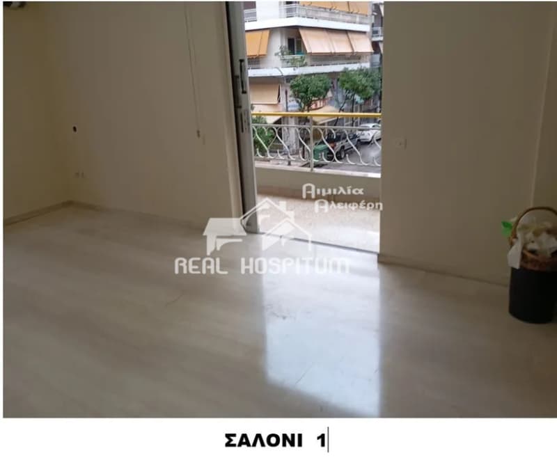 Διαμέρισμα στην Αγία Ελεούσα, Καλλιθέα — Φωτογραφία 2 από 9