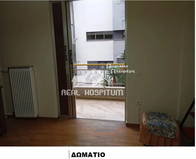 Διαμέρισμα στην Αγία Ελεούσα, Καλλιθέα — Φωτογραφία 6 από 9