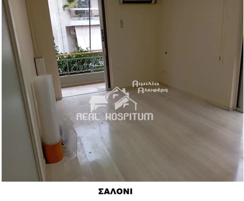 Διαμέρισμα στην Αγία Ελεούσα, Καλλιθέα — Φωτογραφία 5 από 9