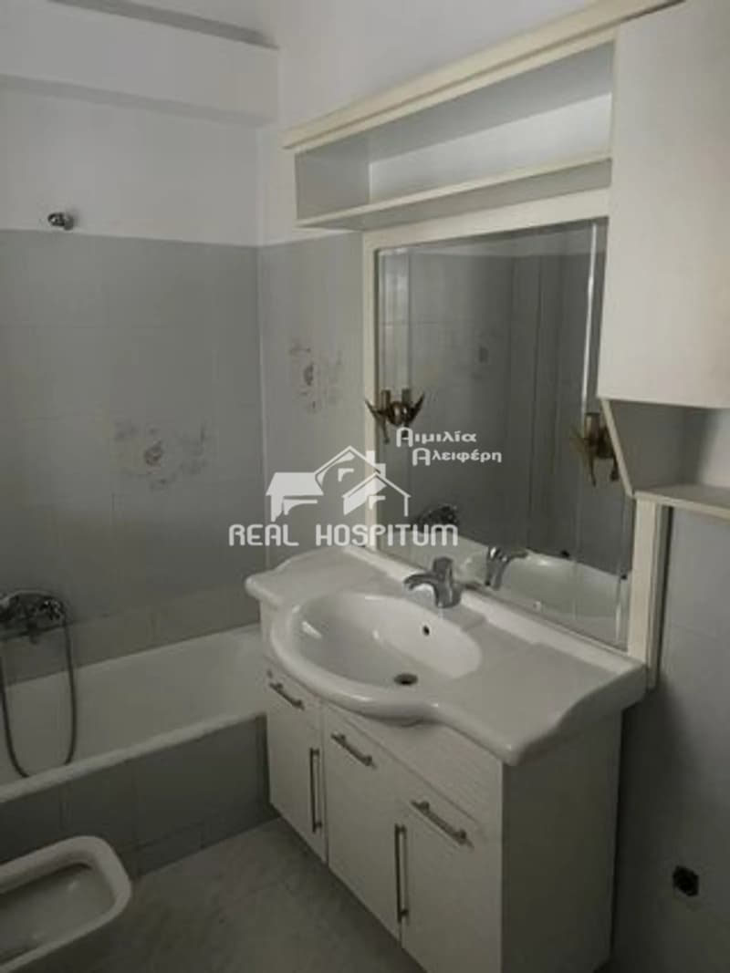 Διαμέρισμα στην Άγιος Νικόλαος, Ίλιον — Φωτογραφία 9 από 9