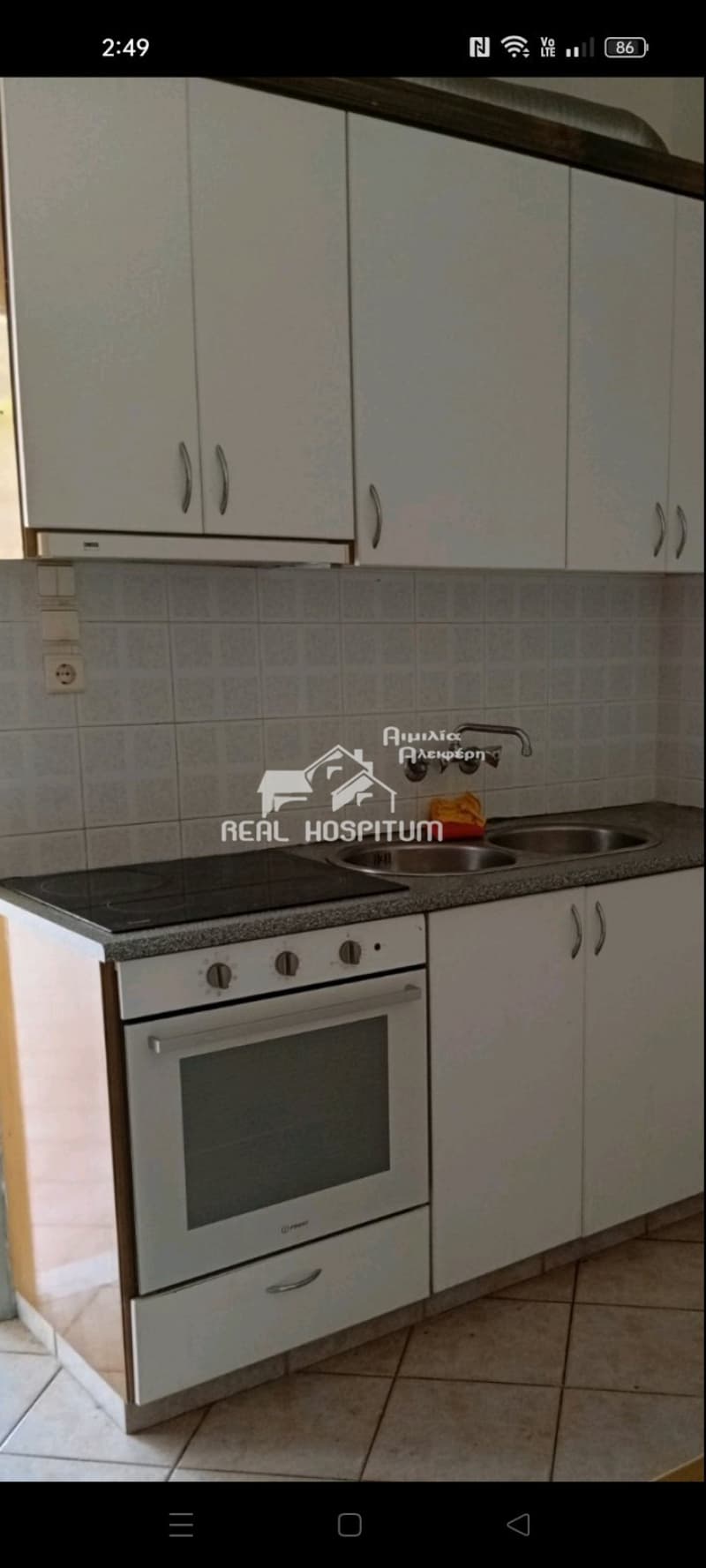 Διαμέρισμα στην Αγία Τριάδα, Μαρκόπουλο — Φωτογραφία 3 από 7