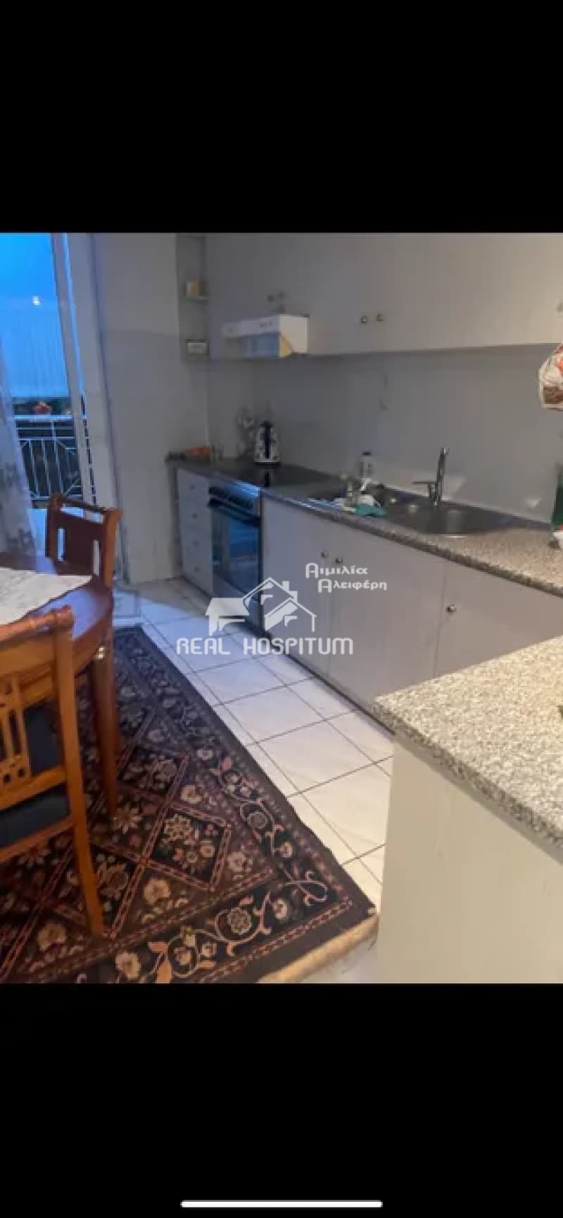 Διαμέρισμα στην Πλατεία Γκύζη, Γκύζη - Πεδίον Άρεως — Φωτογραφία 2 από 8