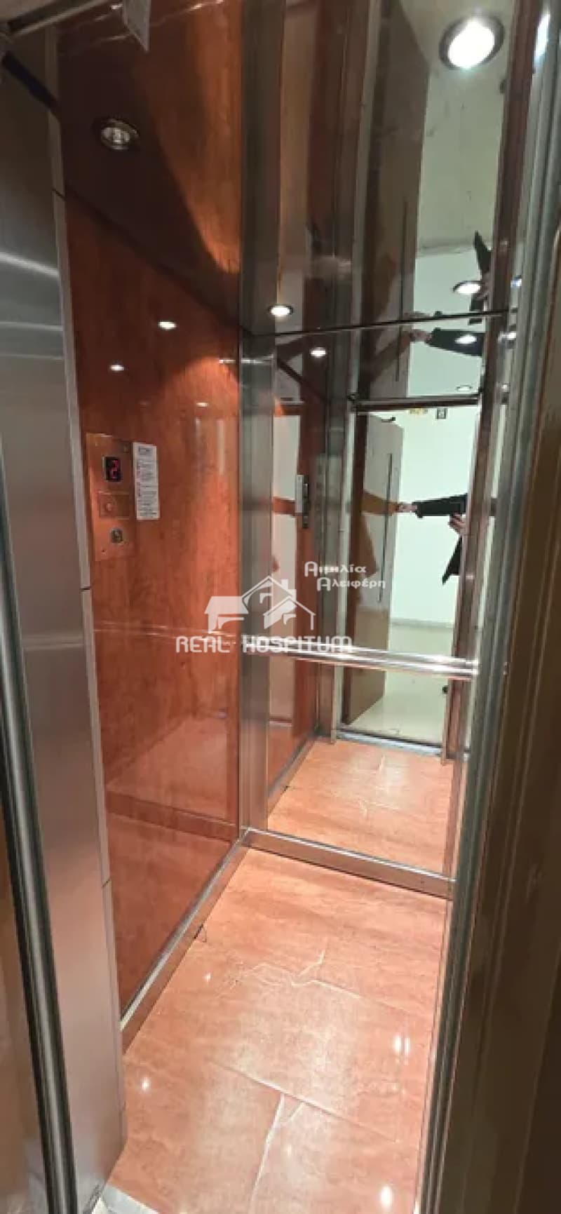 Διαμέρισμα στην Γουδή, Γουδή — Φωτογραφία 1 από 15