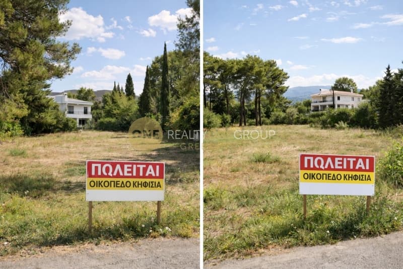 Οικόπεδο στην Νέα Κηφισιά, Κηφισιά — Φωτογραφία 2 από 5