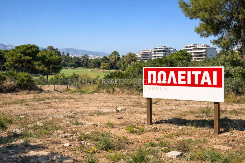 Building Plot in Agios Thomas, Marousi — Photo 1 of 4