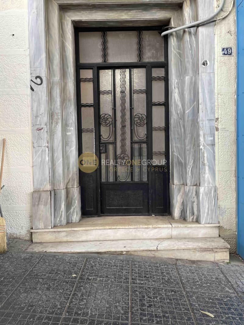 Διαμέρισμα στην Κέντρο, Νέα Σμύρνη — Φωτογραφία 13 από 13