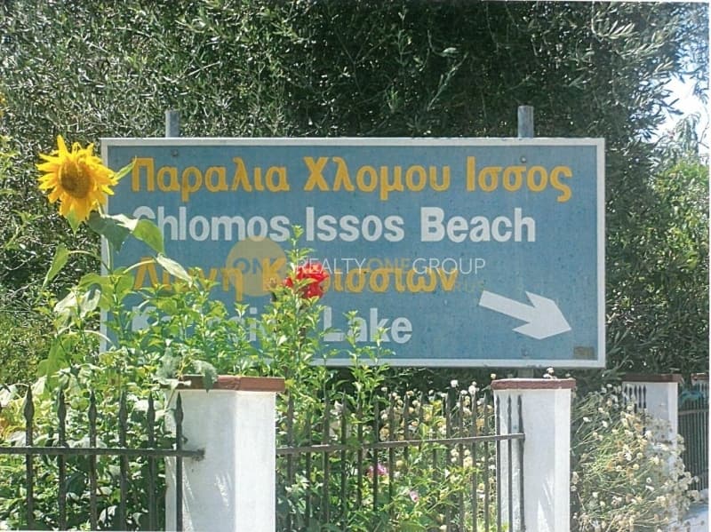Μονοκατοικία στην Μελιτειέοι, Κέρκυρα — Φωτογραφία 12 από 24