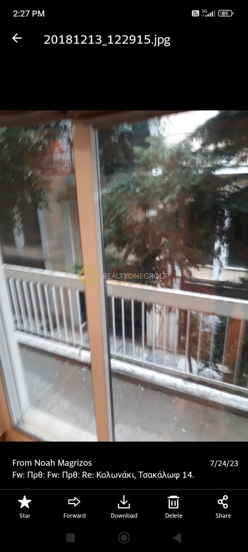 Apartment in akadimia Platonos, Kolonos - Kolokinthous — Photo 9 of 12