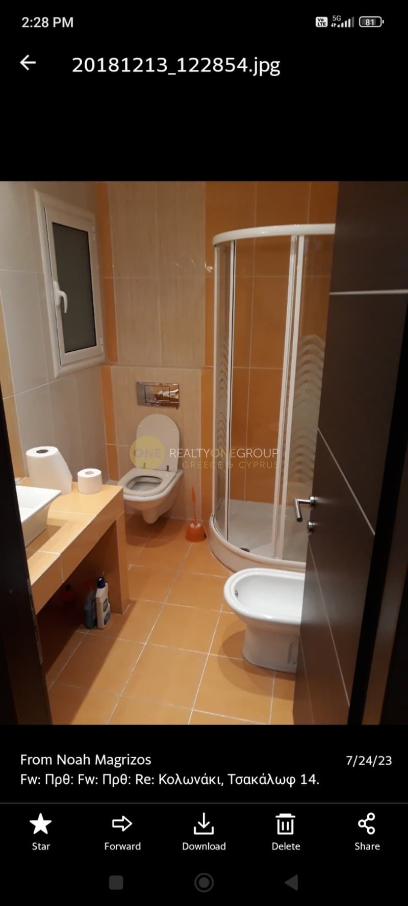 Apartment in akadimia Platonos, Kolonos - Kolokinthous — Photo 8 of 12