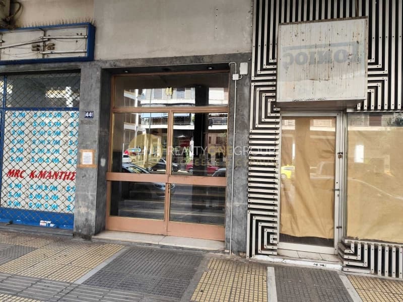 Κατάστημα στην Γουδή, Γουδή — Φωτογραφία 2 από 8