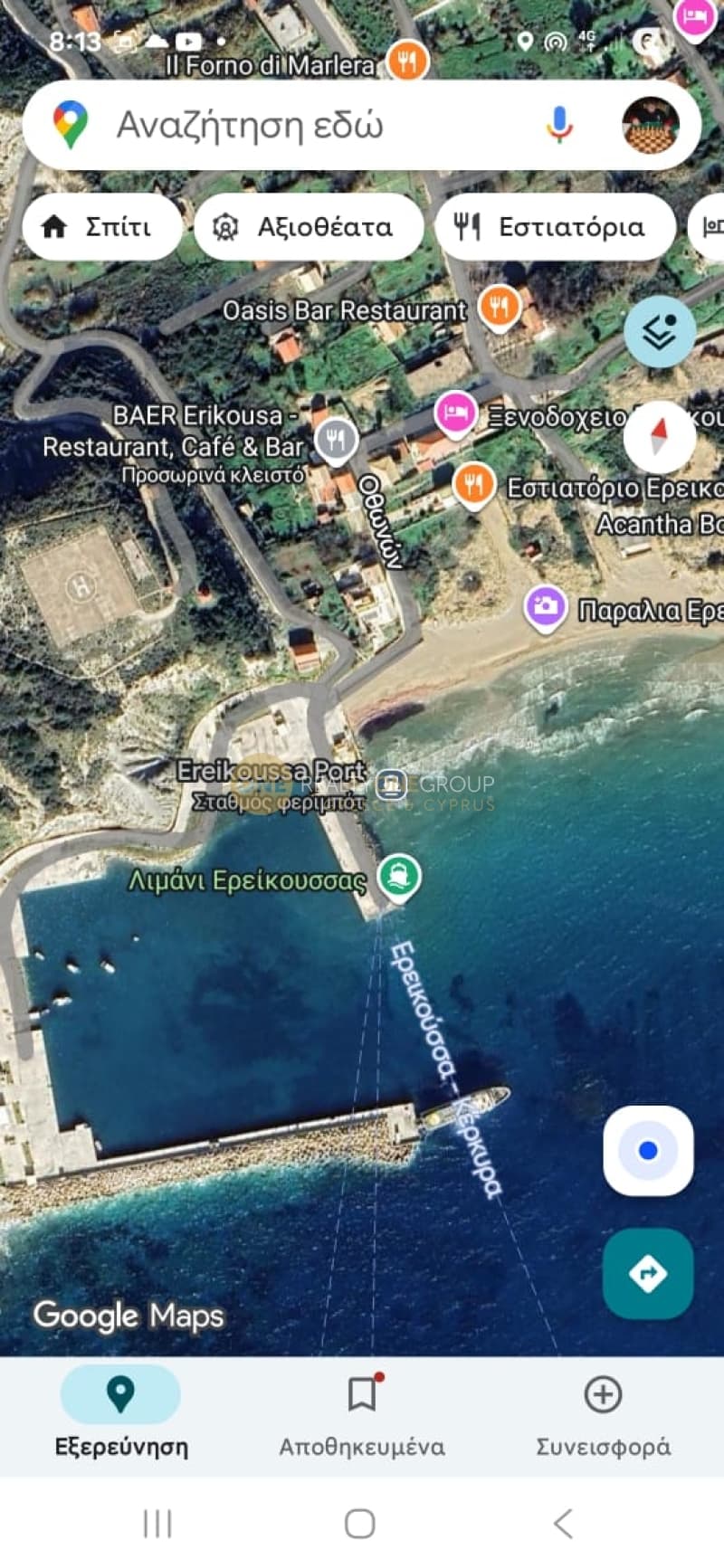 Building Plot in Ereikoussa, Corfu — Photo 4 of 4