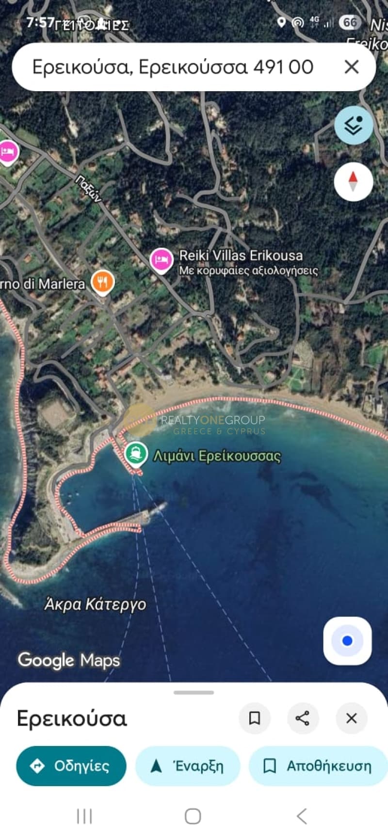 Building Plot in Ereikoussa, Corfu — Photo 1 of 4