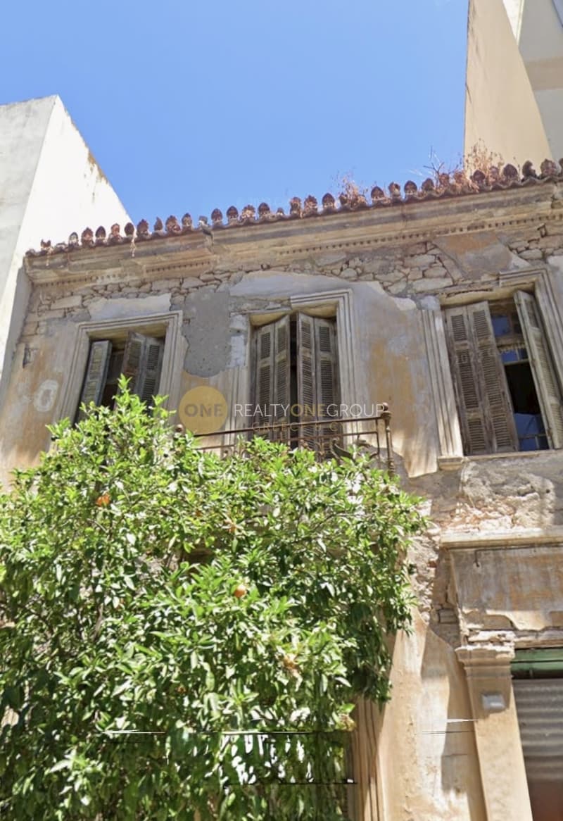 House in Pasalimani, Piraeus — Photo 1 of 5