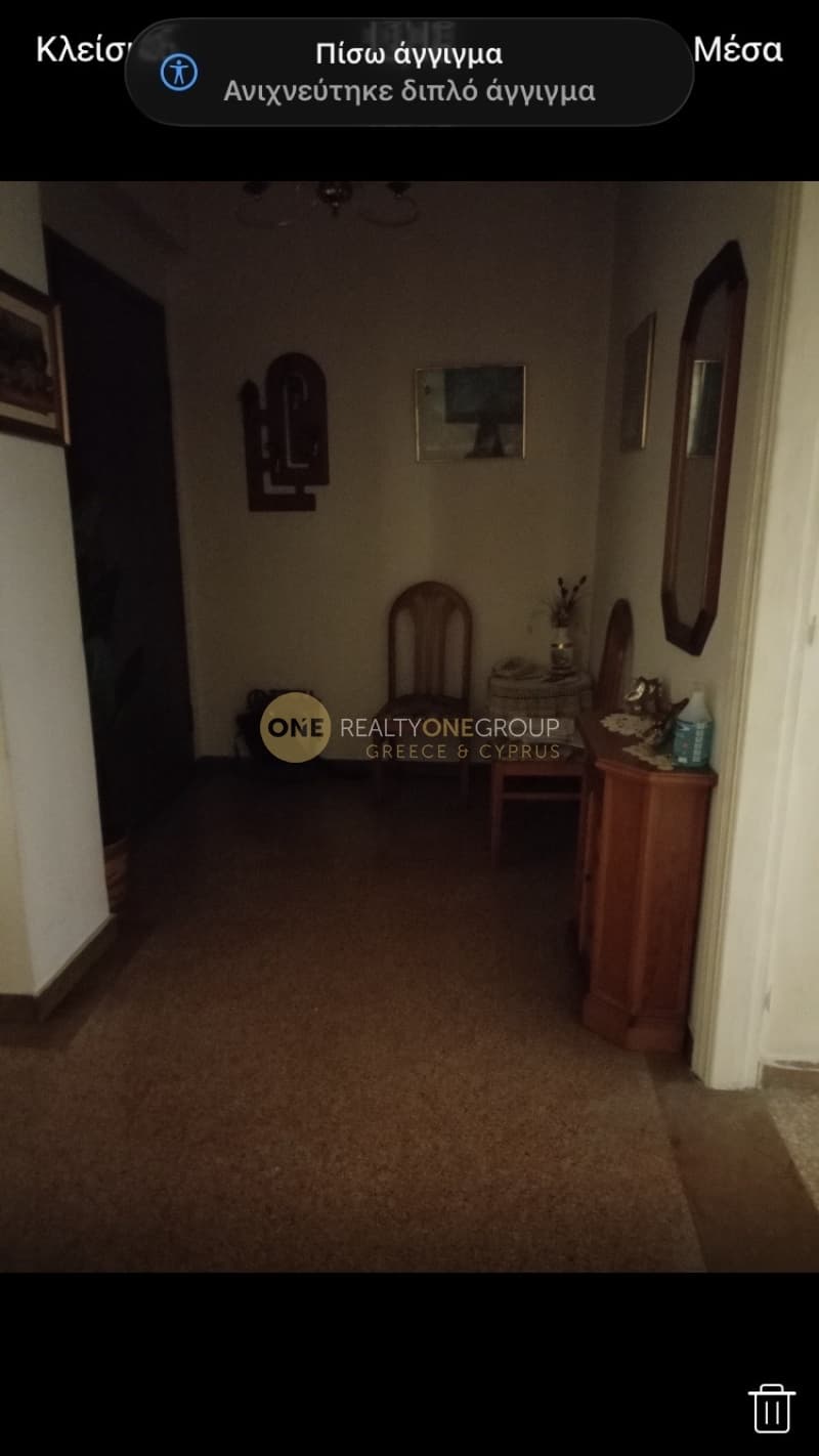Διαμέρισμα στην Κλωναρίδου, Άγιος Ελευθέριος - Προμπονά - Ριζούπολη — Φωτογραφία 11 από 12