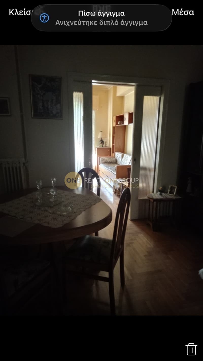 Διαμέρισμα στην Κλωναρίδου, Άγιος Ελευθέριος - Προμπονά - Ριζούπολη — Φωτογραφία 5 από 12