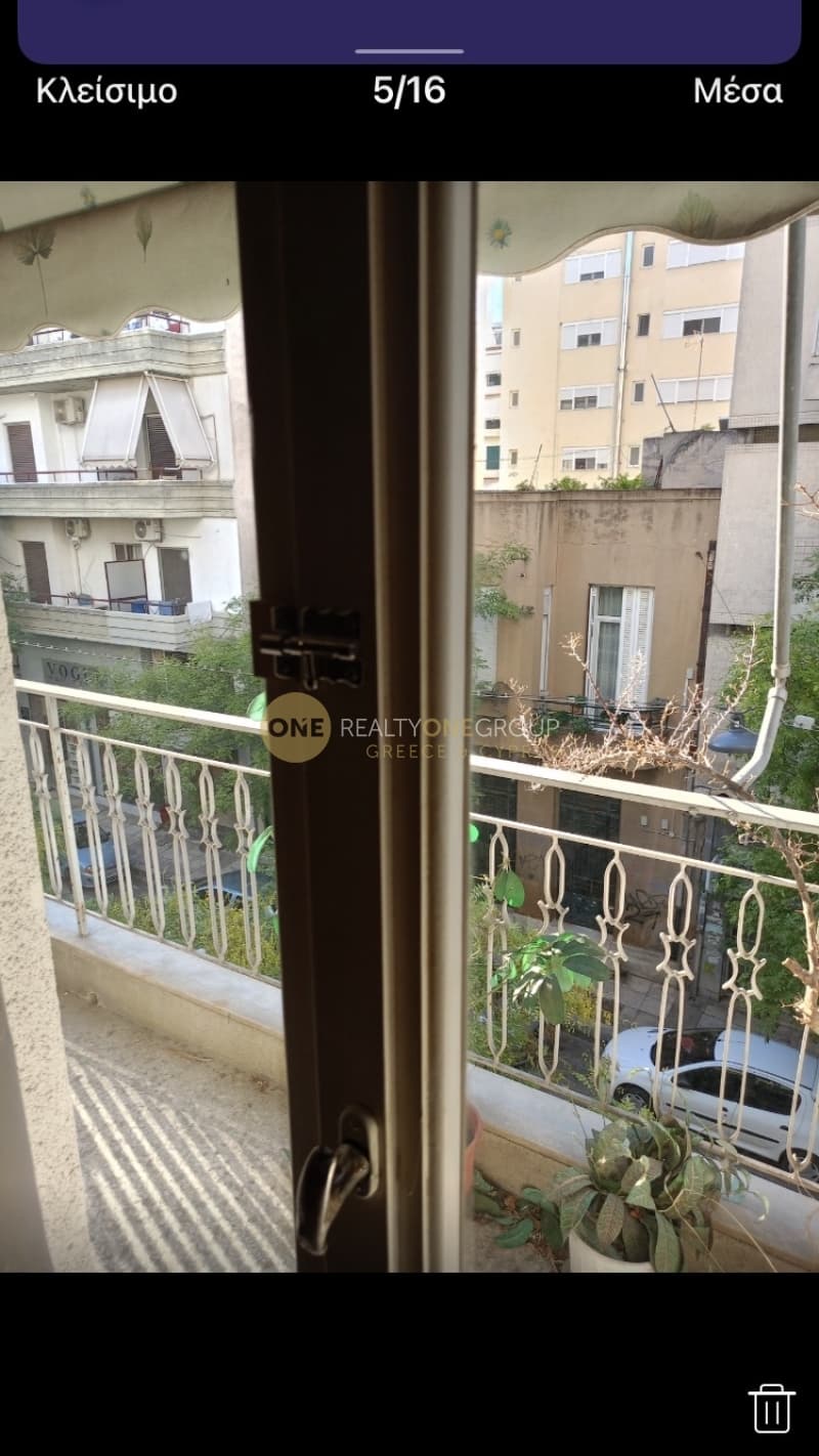 Διαμέρισμα στην Κλωναρίδου, Άγιος Ελευθέριος - Προμπονά - Ριζούπολη — Φωτογραφία 1 από 12