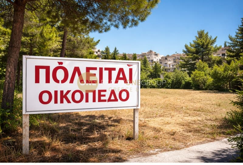 Building Plot in Neratziotissa, Marousi — Photo 1 of 7