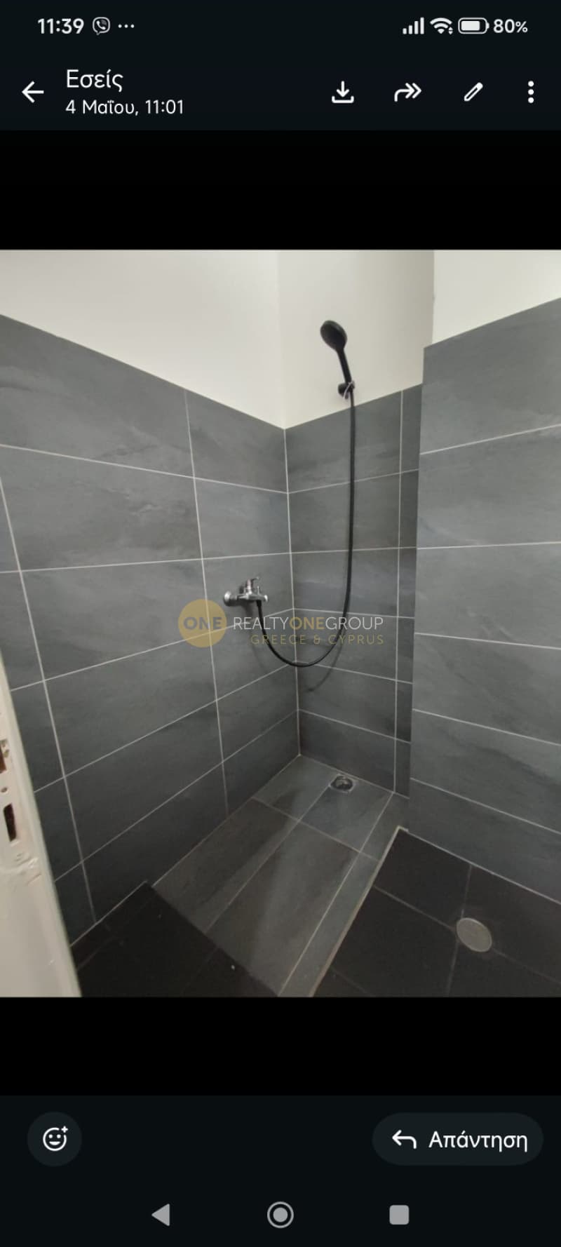 Apartment in Strefi, Exarchia - Neapoli — Photo 6 of 18