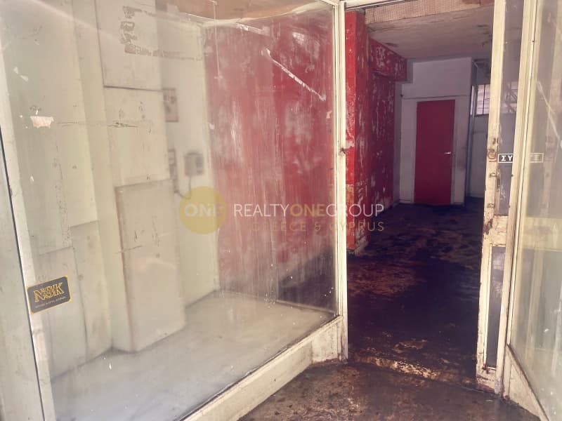 Κατάστημα στην Βόσπορος, Γουδή — Φωτογραφία 1 από 5