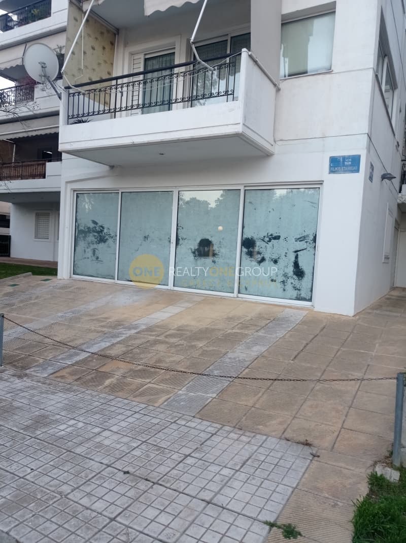 Ελαφρύς Βιομηχανικός Χώρος στην Ηπειρώτικα, Πεύκη — Φωτογραφία 21 από 21