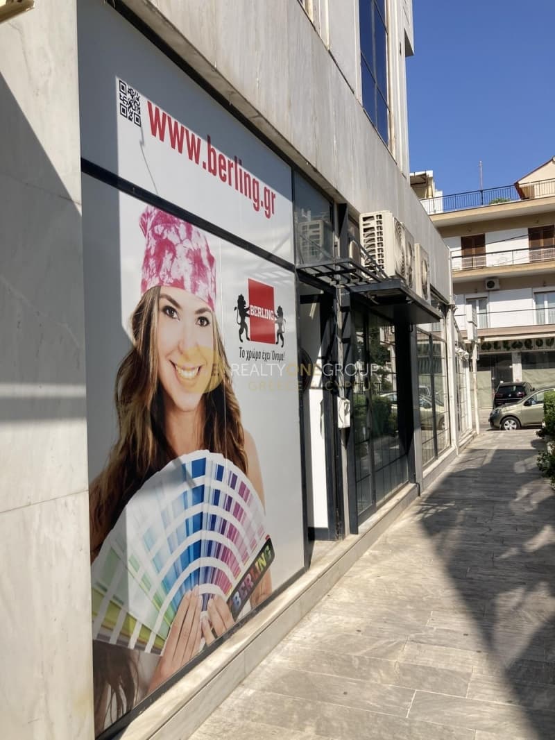 Κατάστημα στην Νέο Τέρμα, Μαρούσι — Φωτογραφία 6 από 20
