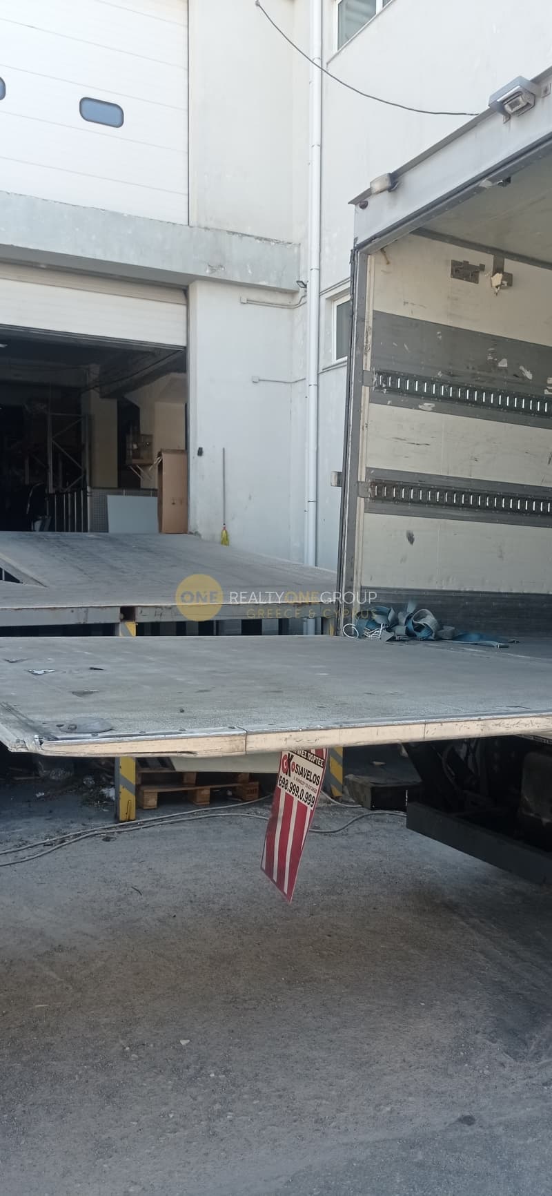 Αποθήκη στην Μπόσκιζα, Ανθηδώνος — Φωτογραφία 3 από 19