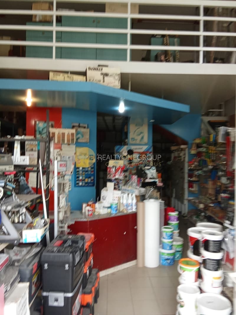 Retail Store in Argyroupoli, Argyroupoli — Photo 1 of 11
