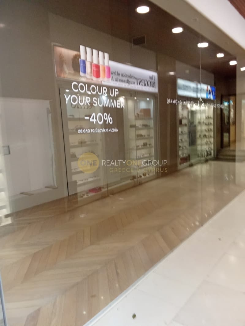 Αίθουσα Εκδηλώσεων στην Παλιά Βουλή, Κέντρο