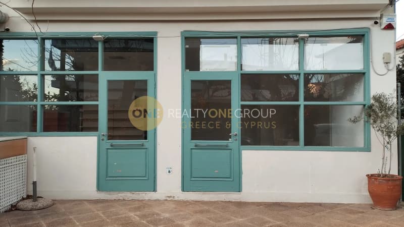 Retail Store in Kato Kifisia, Kifisia — Photo 1 of 10