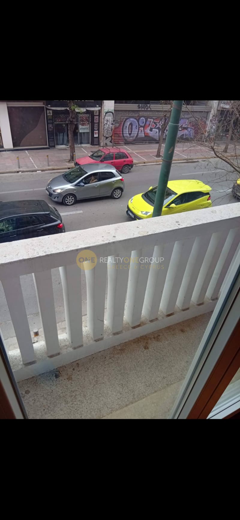 Office in Politechneio, Exarchia - Neapoli — Photo 1 of 15