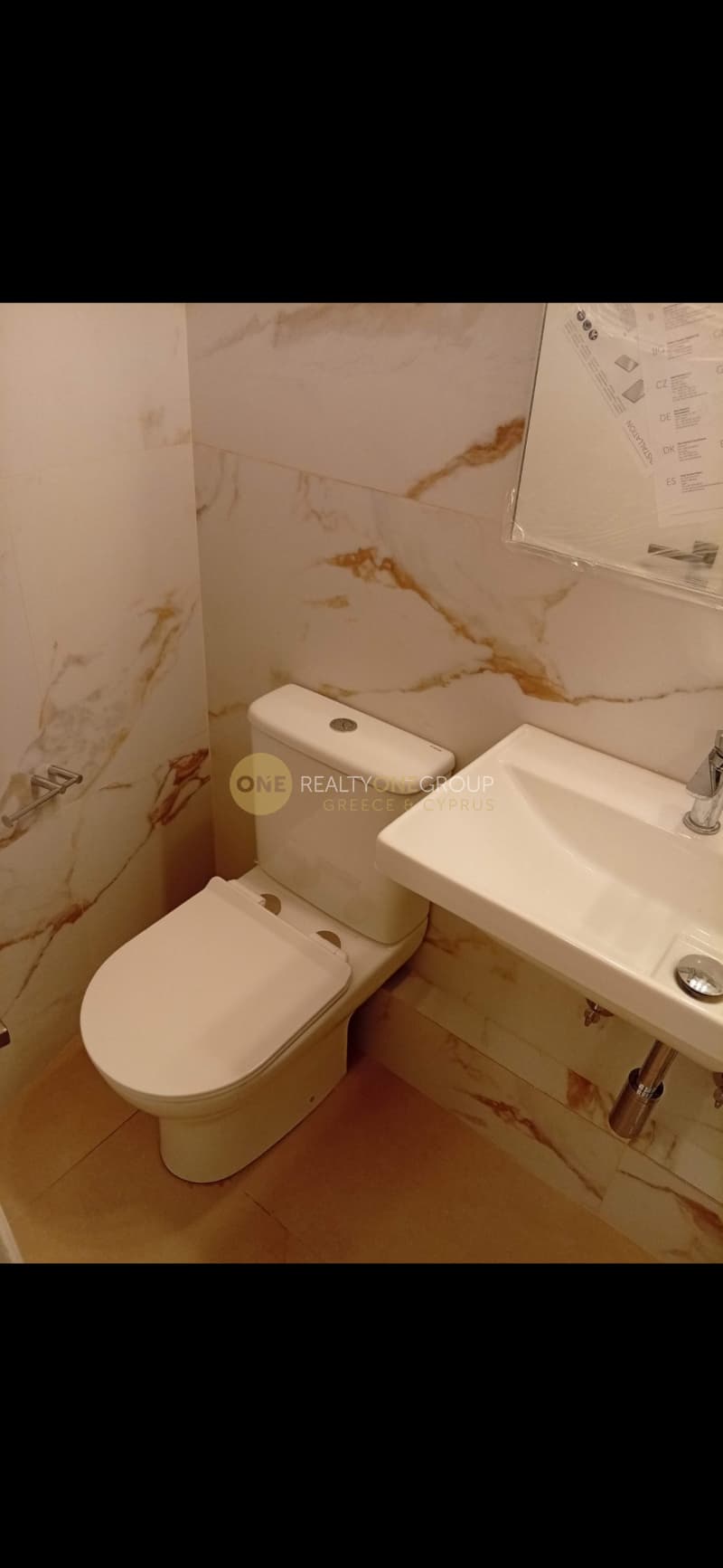 Office in Politechneio, Exarchia - Neapoli — Photo 11 of 15