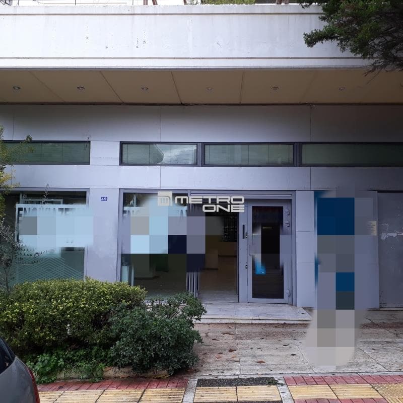 Κατάστημα στην Άνω Χολαργός, Χολαργός — Φωτογραφία 3 από 4