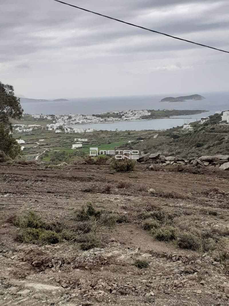 Parcel in Chora, Andros — Photo 1 of 3