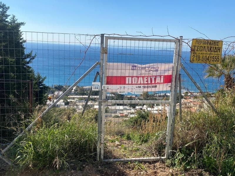 Οικόπεδο στην Αγία Μαρίνα, Κορωπί — Φωτογραφία 4 από 6