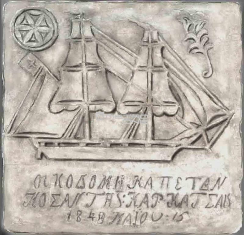Μονοκατοικία στην Χώρα, Άνδρος — Φωτογραφία 16 από 30