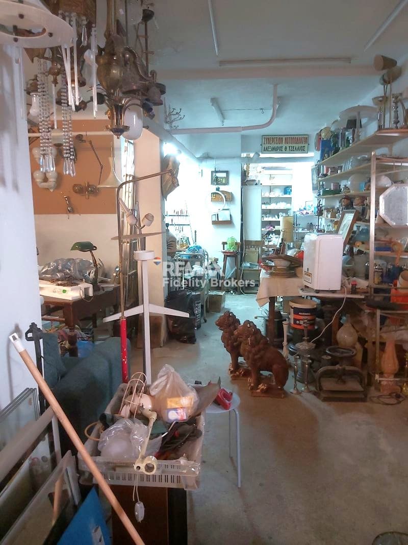 warehouse στην Κέντρο