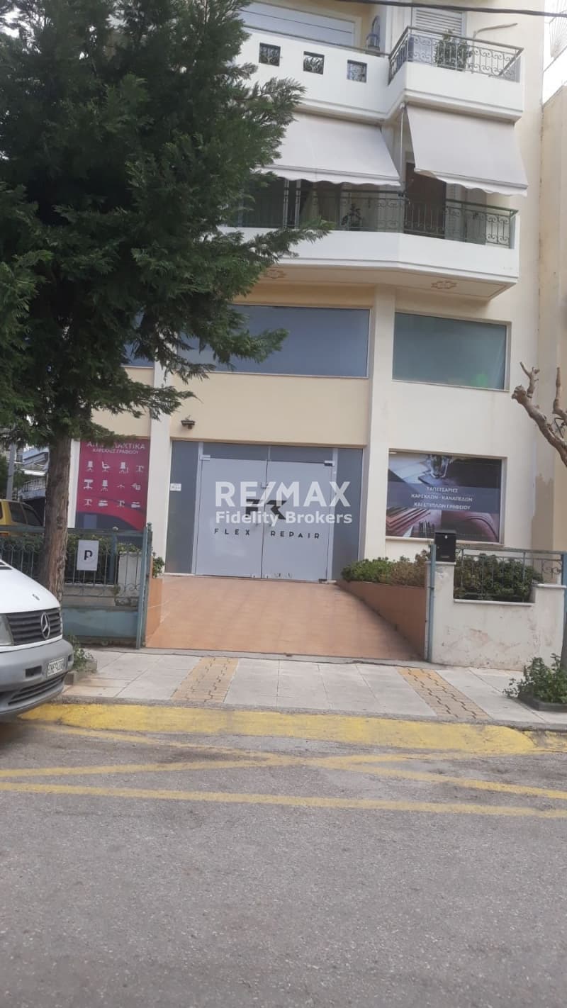 Κατάστημα στην Λόφος Φιλαρέτου, Καλλιθέα — Φωτογραφία 2 από 14