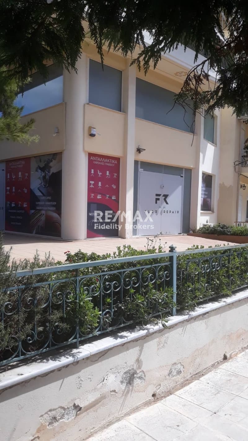 Κατάστημα στην Λόφος Φιλαρέτου, Καλλιθέα — Φωτογραφία 1 από 14