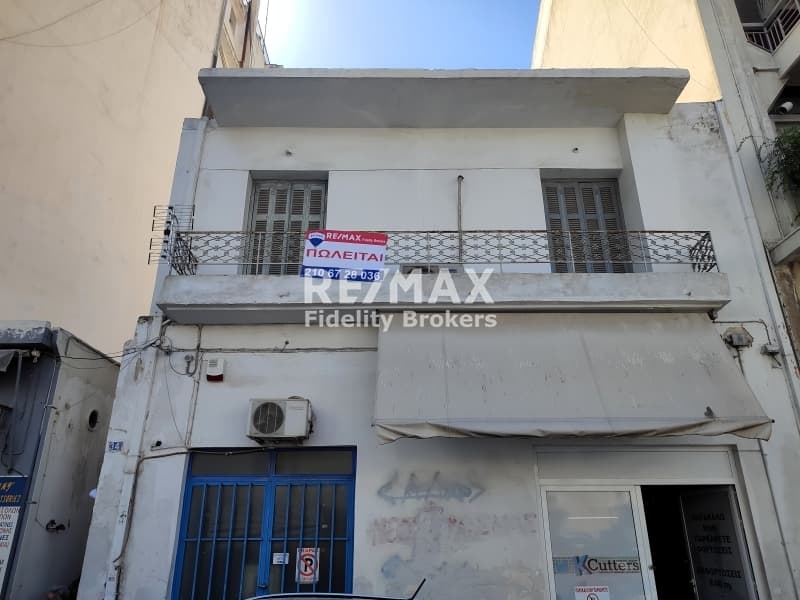 building-plot στην Νέος Κόσμος